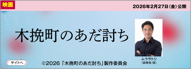 �ؔҒ��̂�������,������ ��,�����T�g�V